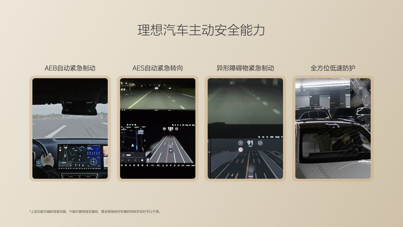 250729_ky开元集团i8发布会_16比9_final.085.jpg 250729_ky开元集团i8发布会_16比9_final.085.jpg